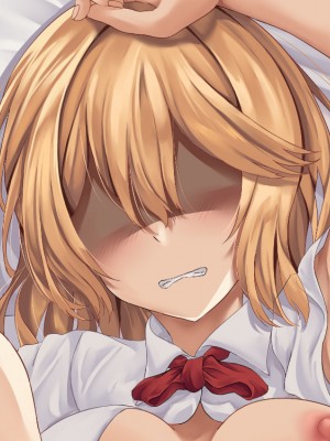 [殿様ペンギン] 俺をフった女に催眠で復讐した話_394_S16_09