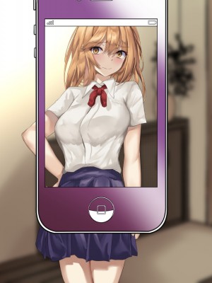 [殿様ペンギン] 俺をフった女に催眠で復讐した話_376_S15_03