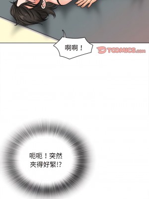 幸福公寓 15-16話_15_01