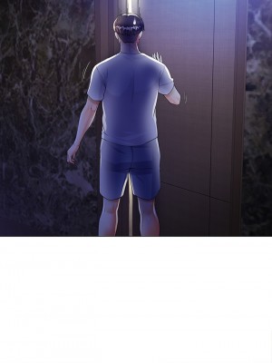 大嫂的裙子 1-7話_02_03