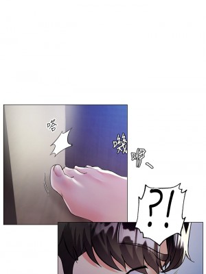 大嫂的裙子 1-7話_02_09