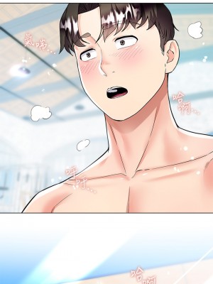 大嫂的裙子 1-7話_04_20