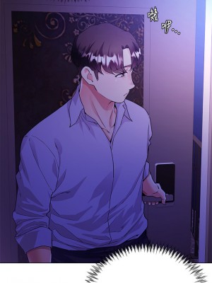 大嫂的裙子 1-7話_04_43