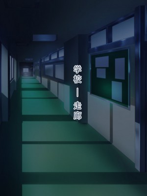 [天煌汉化组][夢ねこ屋] 清楚お嬢様母娘の寝取られライフ_007