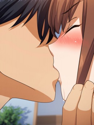 [ピンクの蛇口] キャンプで再会した人妻同級生とオフパコし放題_254