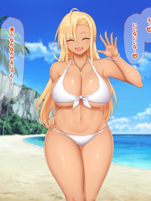 [なのはなジャム] 海辺のシェアハウス ～巨乳美女達とえろえろセックス三昧_108