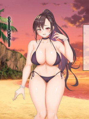 [なのはなジャム] 海辺のシェアハウス ～巨乳美女達とえろえろセックス三昧_290