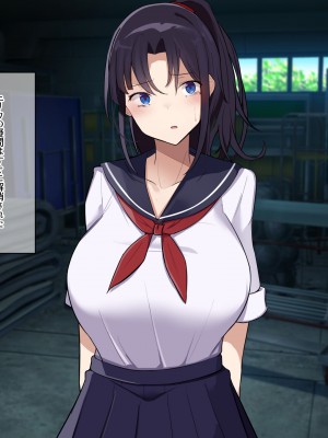 [なのはなジャム] 俺をゴミのように見下す学校のマドンナ後輩 ～中出し懇願するまで徹底調教～_240