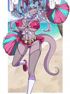 水着伊吹童子_34