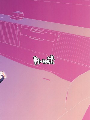 (C100) [H-net (HiRo)] HEXフレンドMANIAC (ポケットモンスター)_24