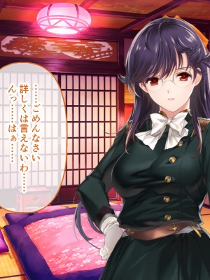 [どろっぷす！] 母爛漫 CGノベル版 ～心から繋がって、若かりし母と子作り指南～ 総集編_153