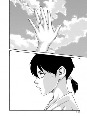 [春輝] あらくさ忍法帖 3-4_0120