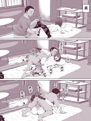 [ターコイズ (アーセナル)] ノラギャル～ひとりめ～_15