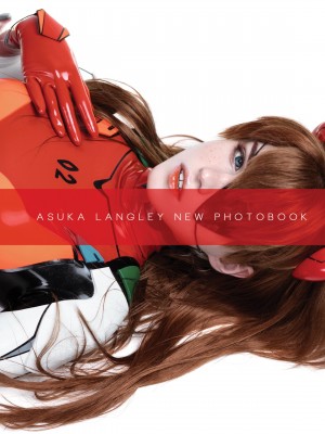 Shirogane-sama - Asuka_Asuka - Plug Suit Sohryu 0008