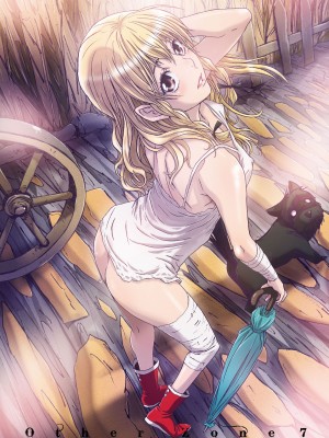 [STUDIO PAL (南野琴)] Other Zone 7 ～南の魔女～[竹马个人汉化]_02
