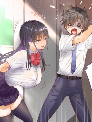 [銀ぺんぎん]田舎に彼女が居る僕を東京のクラスメイトが寝取ろうとして来る。[中国翻译]_022