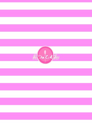 [んつぁてぃむん (yurarin)] 少女で妊娠して赤ちゃん産んじゃいました_32