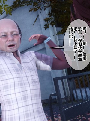 [衣一] 秘密 番外 1_0061