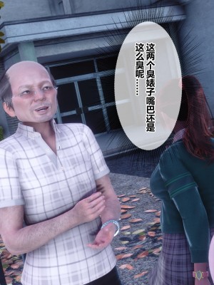 [衣一] 秘密 番外 1_0063