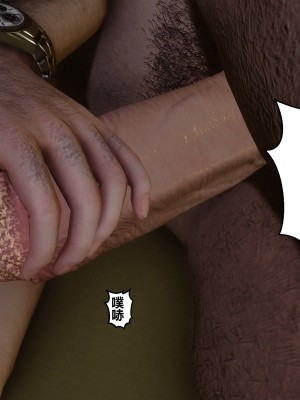 [衣一] 秘密 番外 1_0118