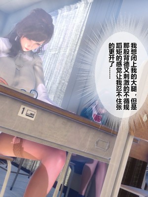 [衣一] 秘密 番外 1_0134