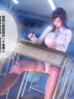 [衣一] 秘密 番外 1_0135