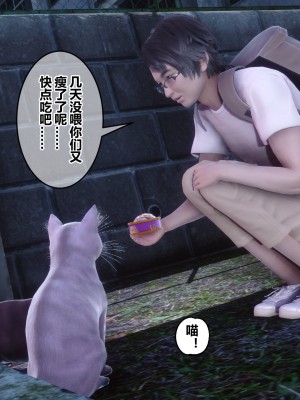 [衣一] 秘密 番外 1_0154