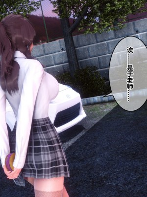 [衣一] 秘密 番外 1_0160