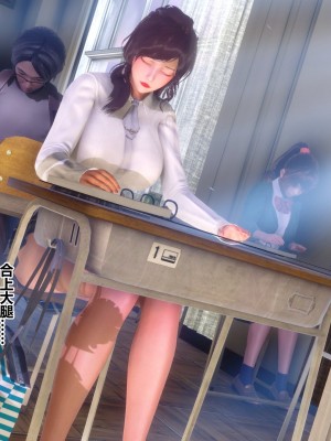 [衣一] 秘密 番外 1_0182