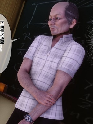 [衣一] 秘密 番外 1_0183