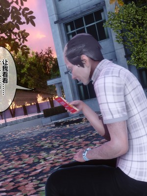 [衣一] 秘密 番外 1_0256