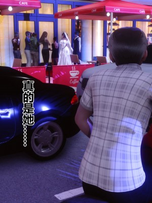 [衣一] 秘密 番外 1_0261