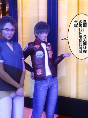 [衣一] 秘密 番外 1_0262