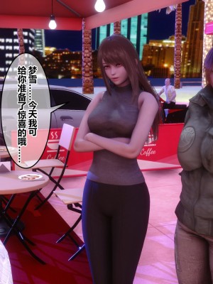 [衣一] 秘密 番外 1_0263