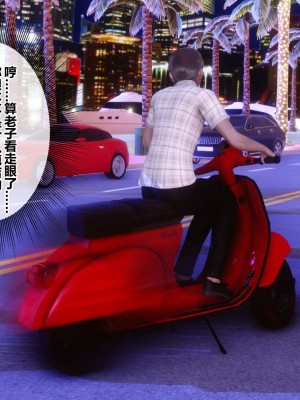 [衣一] 秘密 番外 1_0268