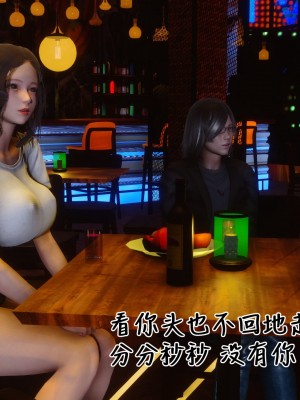 [衣一] 秘密 番外 1_0275