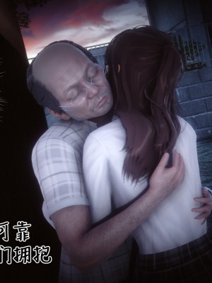 [衣一] 秘密 番外 1_0277