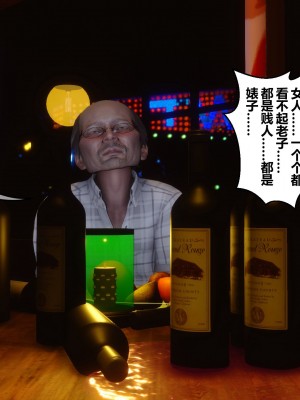 [衣一] 秘密 番外 1_0281