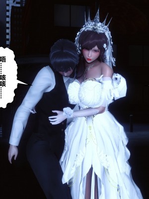 [衣一] 秘密 番外 1_0292