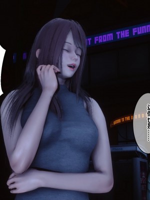 [衣一] 秘密 番外 1_0297