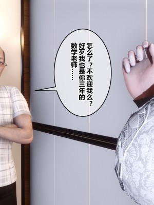 [衣一] 秘密 番外 1_0307