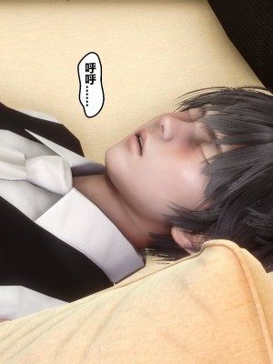 [衣一] 秘密 番外 1_0333