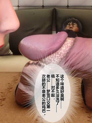 [衣一] 秘密 番外 1_0345