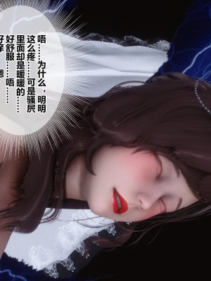 [衣一] 秘密 番外 1_0403