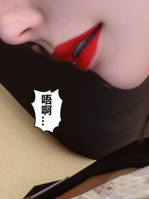 [衣一] 秘密 番外 1_0466