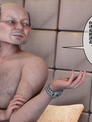 [衣一] 秘密 番外 1_0484