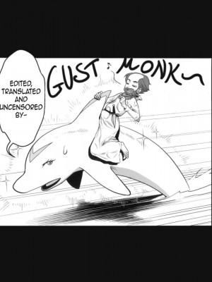 (サンクリ61) [書肆マガジンひとり (水無月十三)] 海のトリトン (FLOUR2 手塚漫画グラフィティ) (海のトリトン) [英訳] [無修正]_7