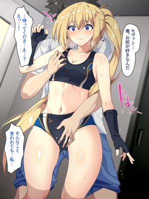 [SecretLover] 留学生のスポーツ女子を無理やり犯して人生終了_023