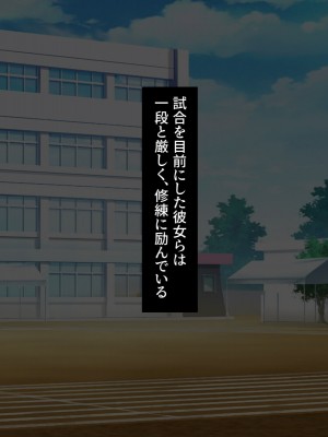 [SecretLover] 留学生のスポーツ女子を無理やり犯して人生終了_006