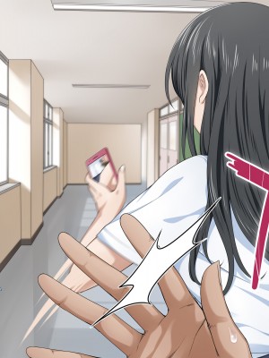 [はにぃとりっぷ(Miel)]ちゅ～べろ～ず！！～秘密のセフレとキケンな快楽（あそび）～_011